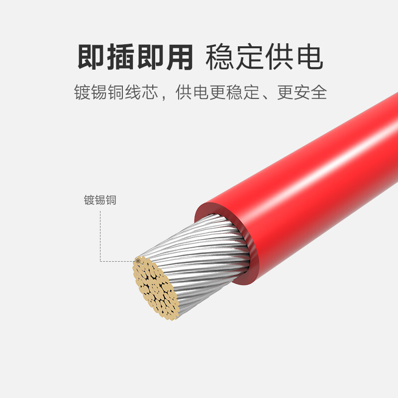 Greenlink sata power cord suitable for desktop host chassis computer connection solid state mechanical hard drive large 4pin to 15pin one-to-two adapter conversion line 50398