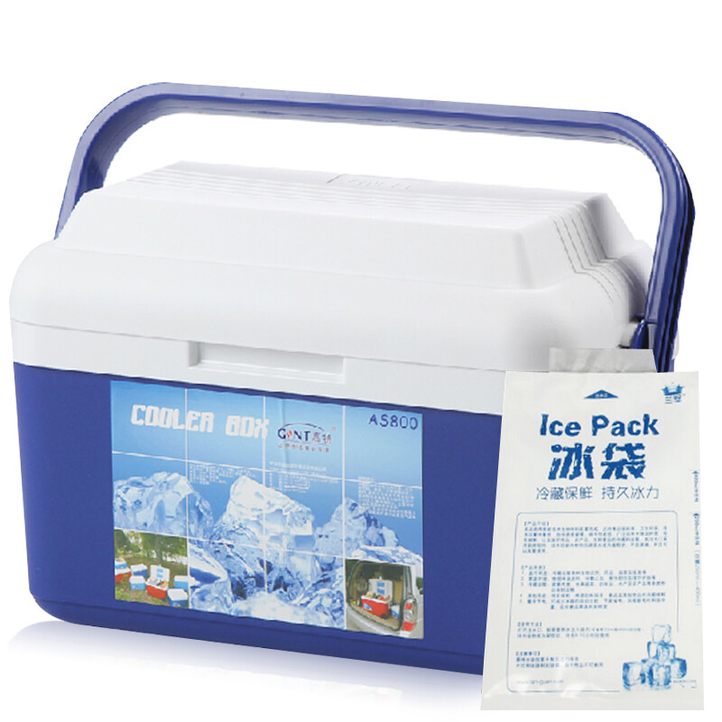 Jiaxide hot and cold insulated box multi-functional cold and hot insulated box AS (8L) blue comes with 3 ice bags
