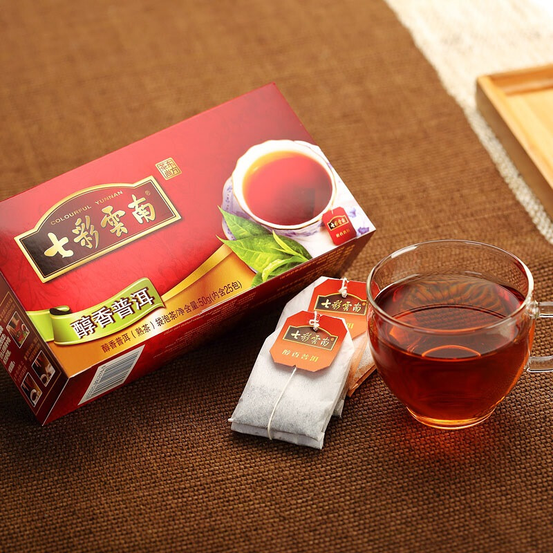 Colorful Yunnan tea, Pu'er tea, ripe tea, mellow tea bag 50g/25 bags, same style as offline
