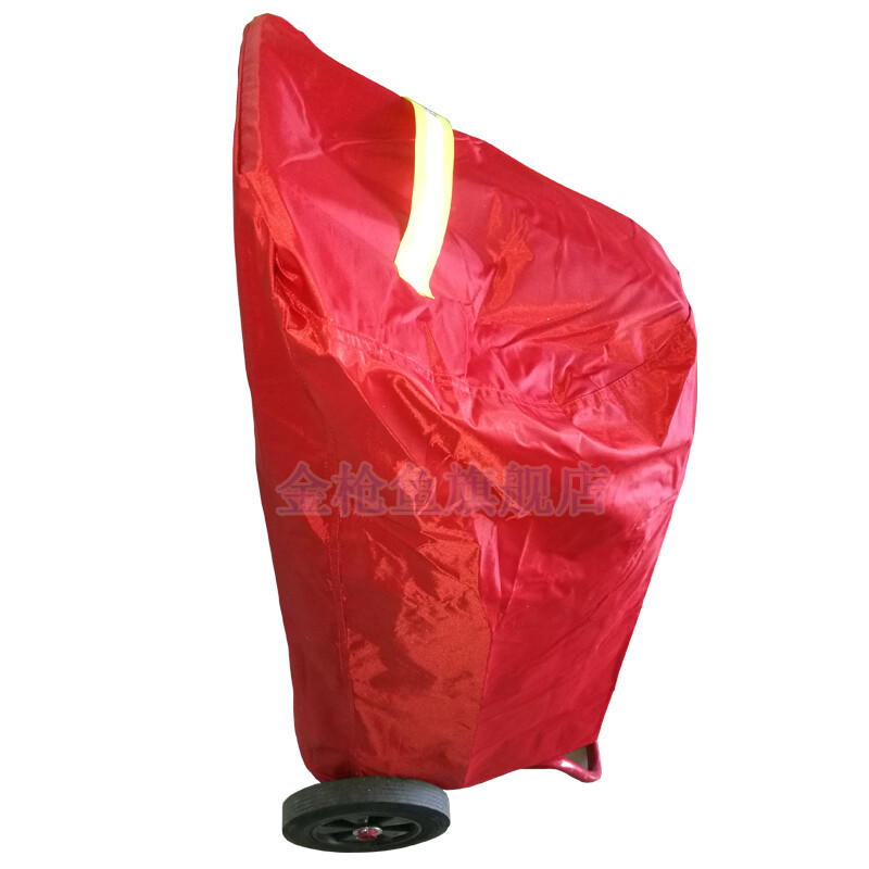 Pengan fire extinguisher protective cover outdoor fire hydrant protective cover fire extinguisher protective cover fire hydrant protective cover fire hydrant protective cover 50kg trolley fire extinguisher protective cover