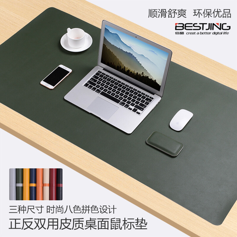 Double Crystal Large Game Mouse Pad Keyboard Sided Desk Double Crystal Large Game Mouse Pad Keyboard Sided Desk Mat Computer Notebook Office Custom
