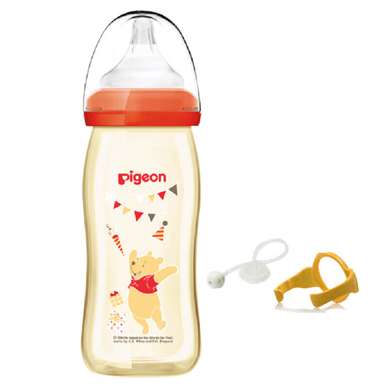 pigeon bottle handle