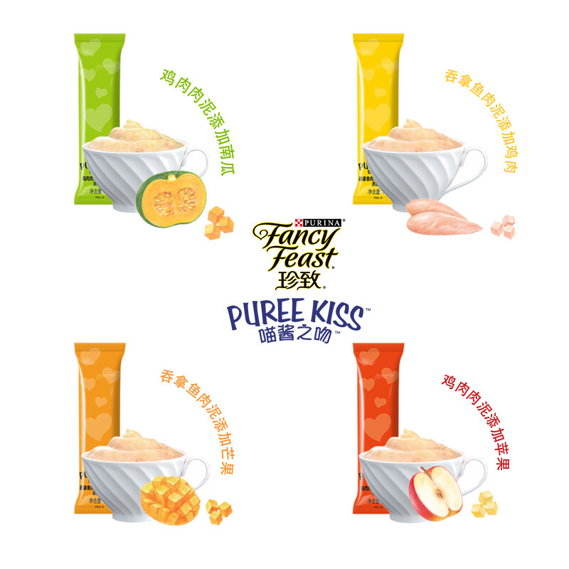 Zhenzhi Cat Snacks Cat Strips Tuna Chicken 10g*4 pieces Imported Cat Wet Food Meat Meat Meow Sauce Kiss Series