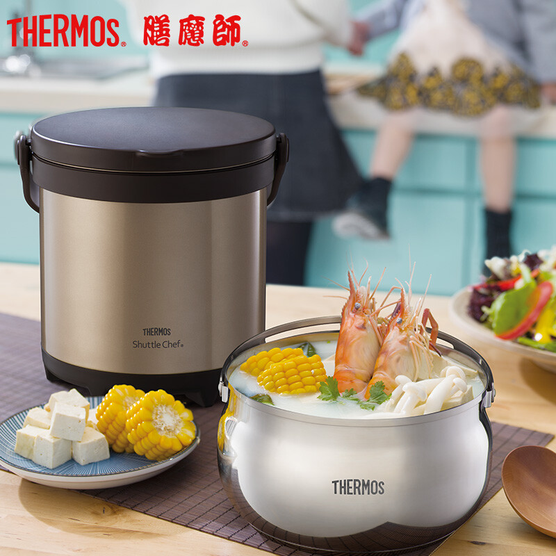 THERMOS stew pot, fire-free stew pot, high vacuum stainless steel thermal insulation soup pot, outdoor camping 2.6L TCRA-3000 gold 2.6L