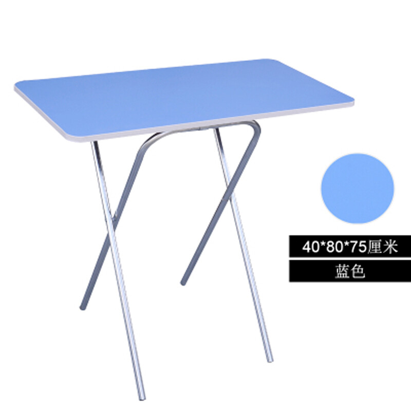 Halodn Simple Folding Table Outdoor Portable Eating Small Halodn Simple Folding Table Outdoor Portable Eating Small Apartment Student Bedside Laptop Pea Blue 80 40 Heart 75 High