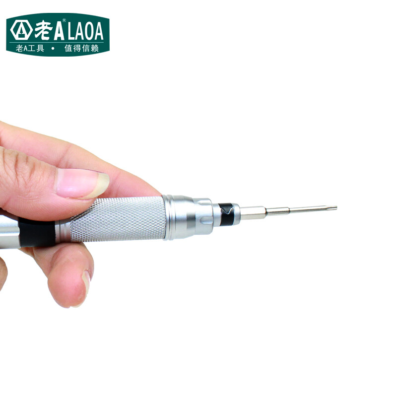 LAOA (LAOA) S2 alloy steel screwdriver bit inner hexagonal bit precision bit micro bit 25-in-1 handle