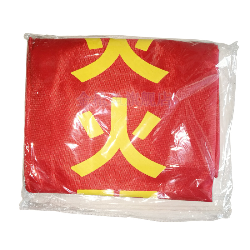 Pengan fire extinguisher protective cover outdoor fire hydrant protective cover fire extinguisher protective cover fire hydrant protective cover fire hydrant protective cover 50kg trolley fire extinguisher protective cover