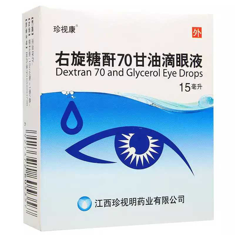 Zhenshiming Zhenshikang Dextran 70 Glycerin Eye Drops 15ml/tube