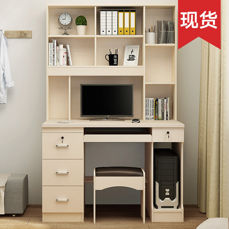Wood Moon Desktop Computer Desk Bookcase Wood Moon Desktop Computer Desk Bookcase Combination Simple Home Cabinet Bookshelf 707 Silver Oak 1m