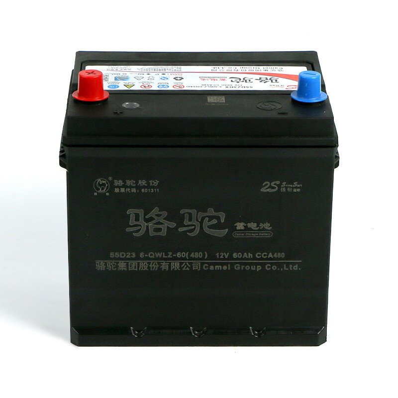 Camel (CAMEL) car battery 55D23L/R (2S) 12V Huandong Puli will be installed immediately