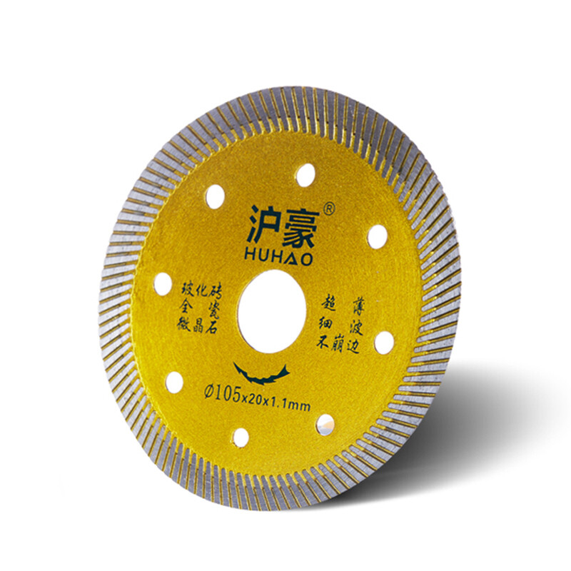 Huhao diamond tile cutting blade marble stone angle grinder marble machine cutting machine saw blade ultra-thin non-collapse ceramic tile cutting blade very thin fine wave 105*20*1.1