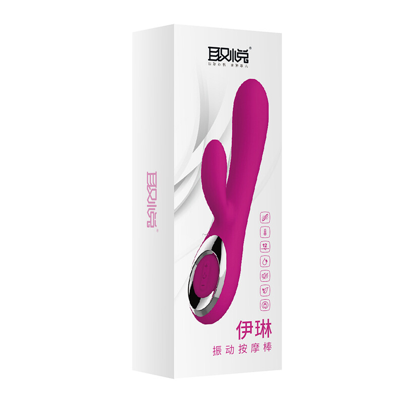 Domination female trampling Simulation of female orgasm
