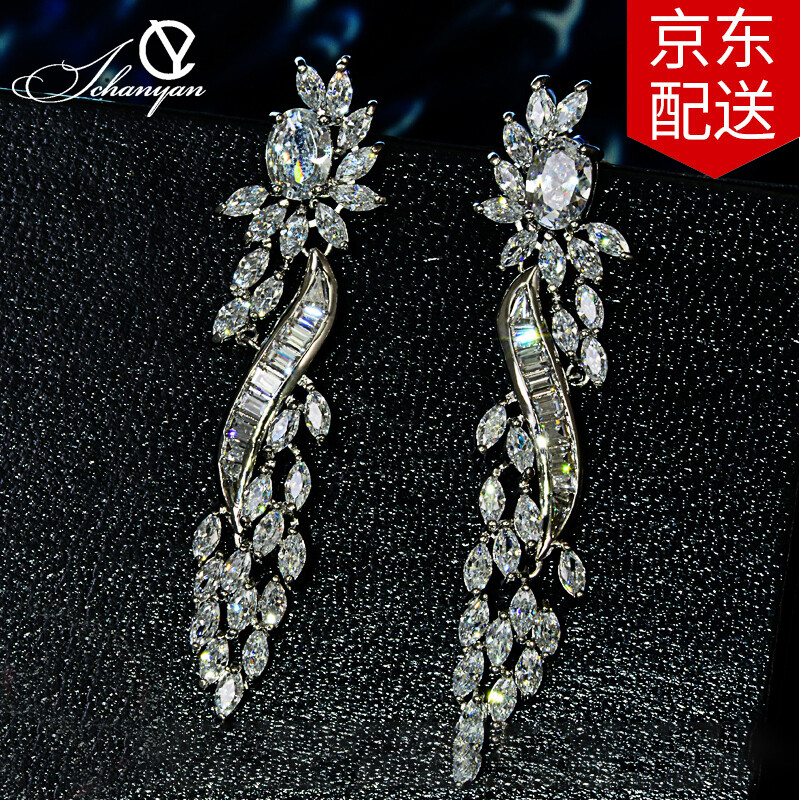 Chen Xin Ichanyan925 Sterling Silver Earrings Female Imitation Chen Xin Ichanyan925 Sterling Silver Earrings Female Imitation Diamond Long Jewelry Fashion European And American Style To