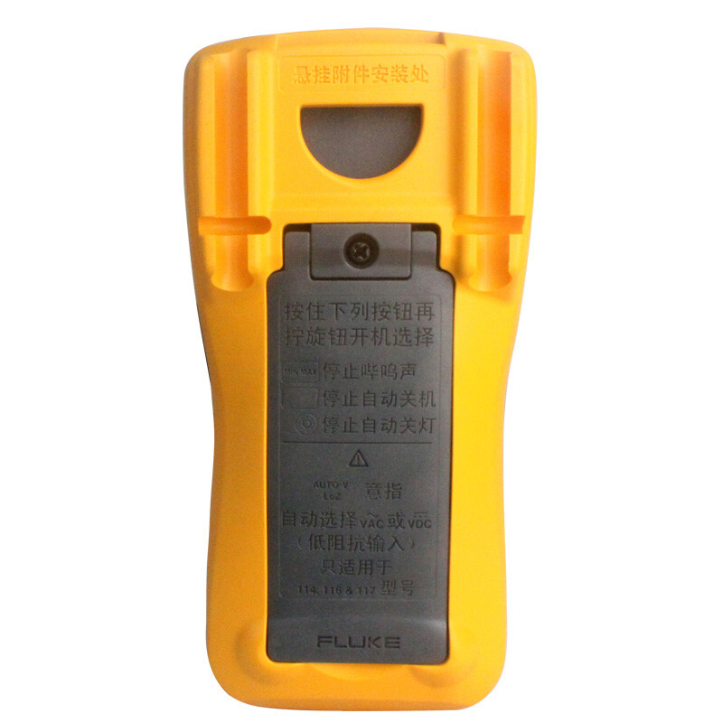 FLUKE F117C digital multimeter high-precision true RMS smart electrician electrical multimeter multi-purpose ammeter