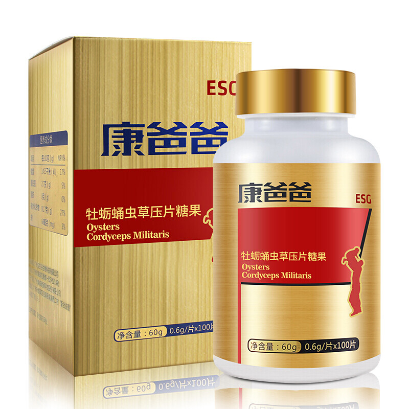 zinc selenium sperm Zinc selenium sperm