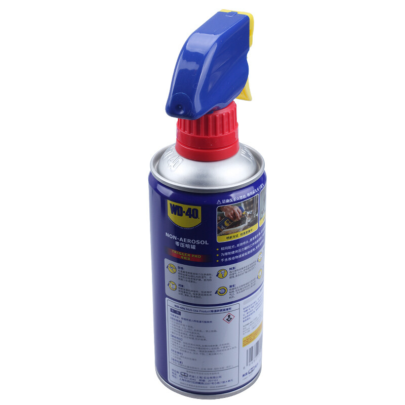 WD-40 rust removal, lubrication, dehumidification and rust inhibitor, screw loosening agent, wd40 anti-rust oil, electrical appliance cleaning and oil stain remover, lubricating oil maintenance, zero pressure metal rust remover 330ml