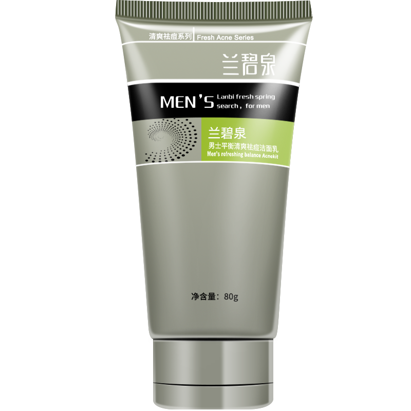 anti acne facial wash Survival trends and metastatic breast cancer