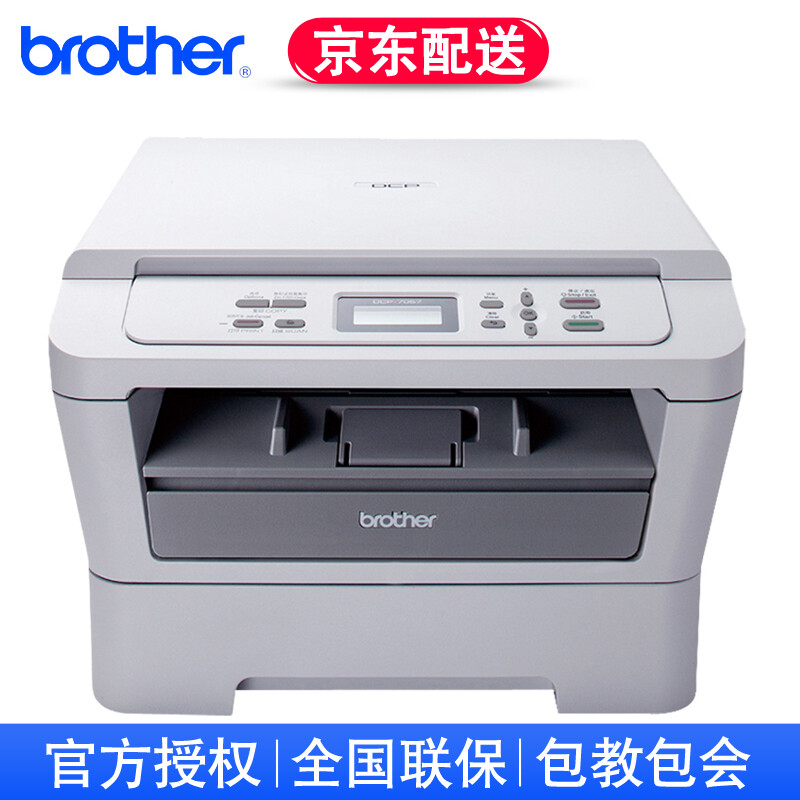 Download Konica Minolta USB Devices Driver Download Konica Minolta USB Devices Driver