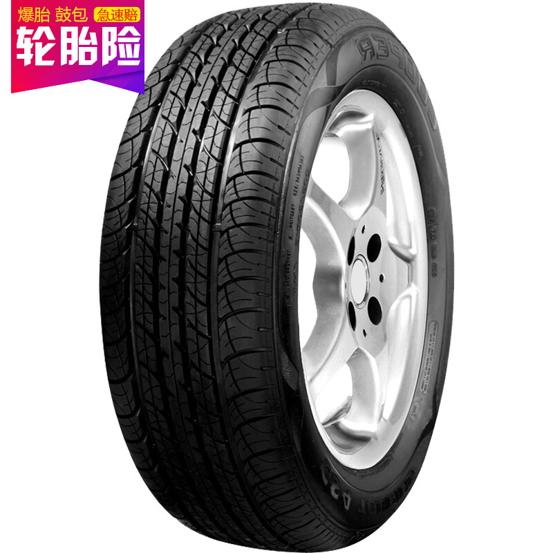 Cooper Cs4 Touring >> Cooper Tire Cooper Tires 235 55r18 100v Cs4 Touring Plus Oe Harvard H2 Adaptation S7 Biyaditang New Rav4 Captiva Cooper Cs4 Touring >> Cooper Tire Cooper Tires 235 55r18 100v Cs4 Touring Plus Oe Harvard H2 Adaptation S7 Biyaditang New Rav4 Captiva