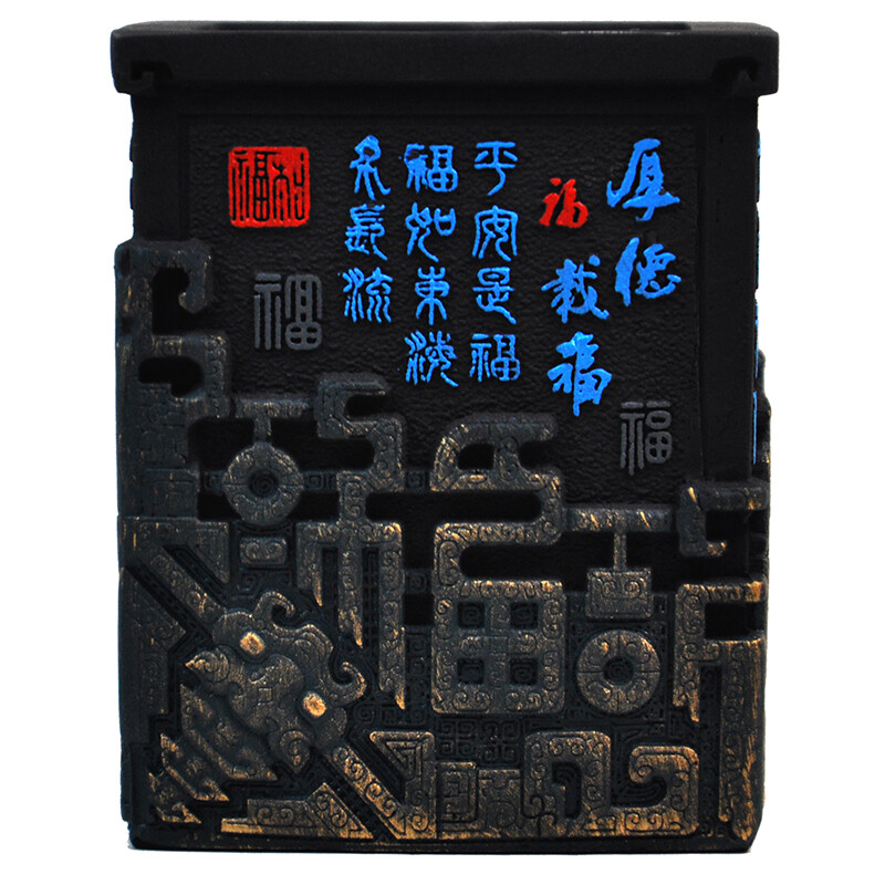 Debao City Charcoal Carving Pen Desk Business Card Holder Carbon Debao City Charcoal Carving Pen Desk Business Card Holder Carbon Decoration Creative Crafts Gift Teacher S