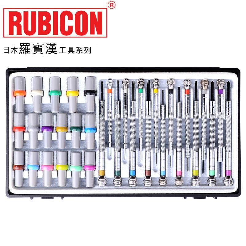 RUBICON Robin Hood precision jewelry and watch screwdriver screwdriver set RSB-1701 (17 pieces)