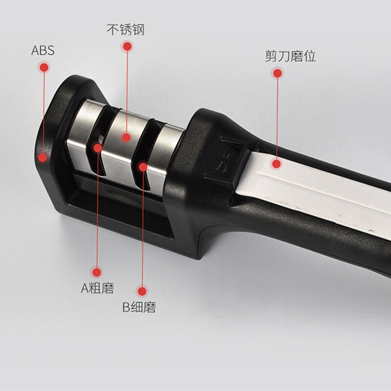 Dengjia knife sharpener household sharpening stone kitchen knife sharpening rod manual multi-functional scissors sharpening tool practical