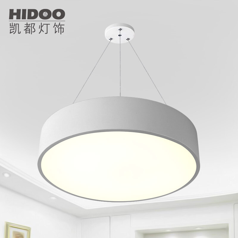 Kaidu Simple Modern Creative Style Dining Room Lamp Individual Kaidu Simple Modern Creative Style Dining Room Lamp Individual Chandelier Lighting F06 F12 Disc White Single Head
