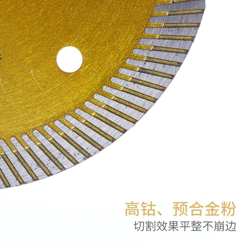 Huhao diamond tile cutting blade marble stone angle grinder marble machine cutting machine saw blade ultra-thin non-collapse ceramic tile cutting blade very thin fine wave 105*20*1.1