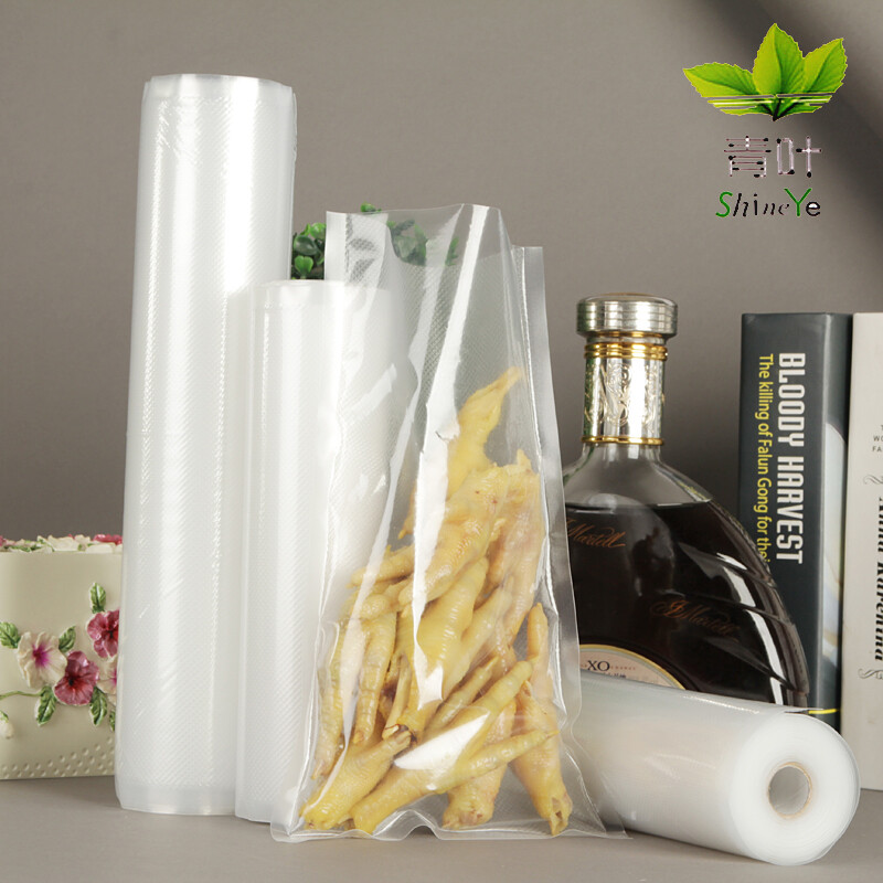 AODEJU 20*25 piece bag texture food bag mesh vacuum bag texture bag vacuum packaging bag unit price of 50 bags