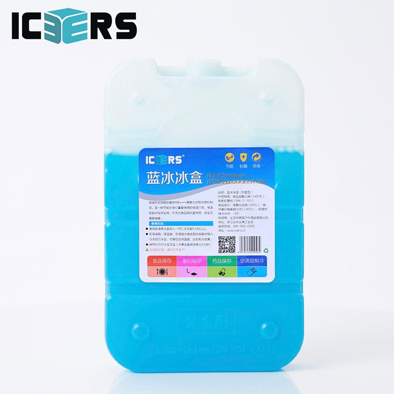 ICERS Essence Bio Blue Ice Fresh Delivery Ice Box Ice Pack Food Grade Ice Bag Environmentally Friendly and Pollution-Free Recycling 300ml Blue Ice Ice Box*2 (can be used repeatedly)