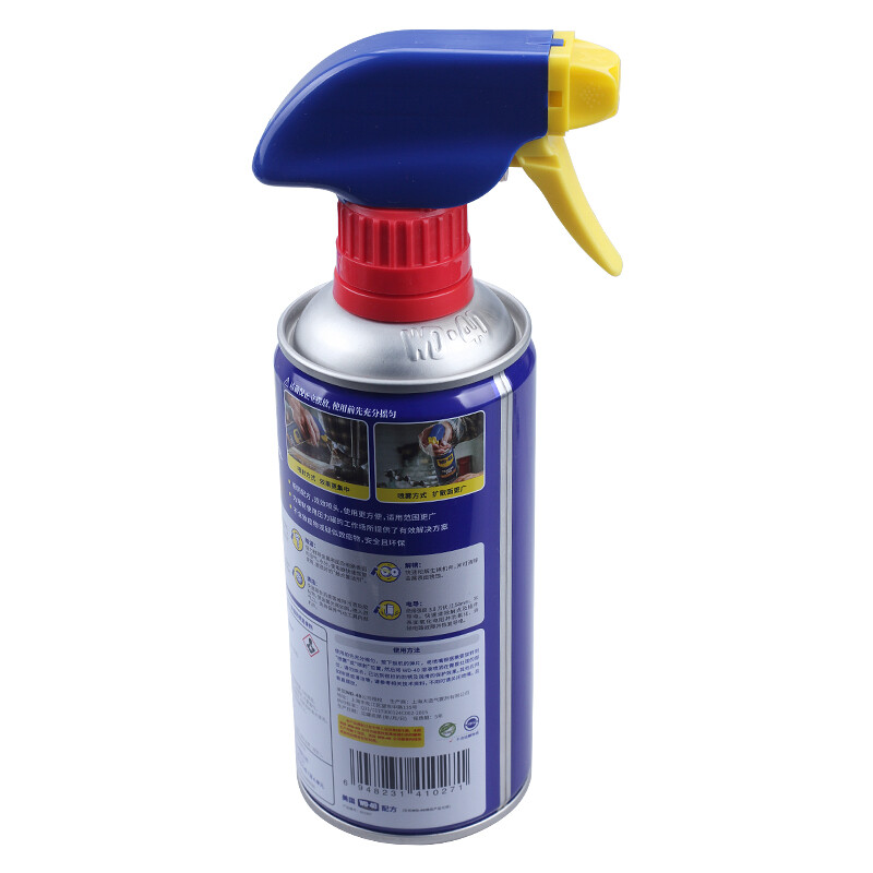 WD-40 rust removal, lubrication, dehumidification and rust inhibitor, screw loosening agent, wd40 anti-rust oil, electrical appliance cleaning and oil stain remover, lubricating oil maintenance, zero pressure metal rust remover 330ml