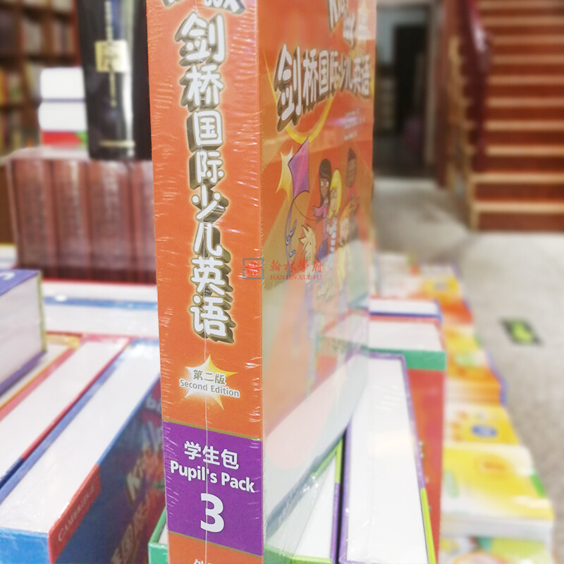 KidsBox Cambridge International Children's English Second Edition Student Pack 123456 English Cambridge International Children's English Second Edition Teacher's Book 123456 Foreign Language Research Edition VIATON Reading Pen S20Pro Foreign Language English Learning Genuine Cambridge International Children's