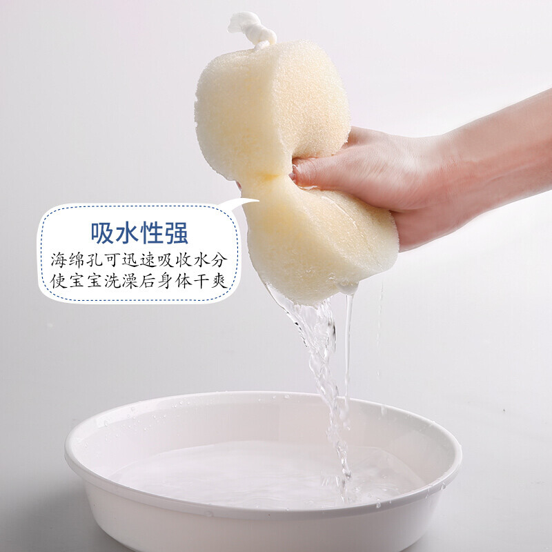 MARNA Japanese imported sponge bath brush soft bath brush baby bath cotton household children's decontamination bath towel