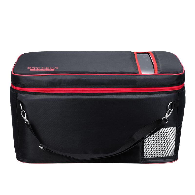 Indel T20 series car refrigerator protective cover 20L protective cover