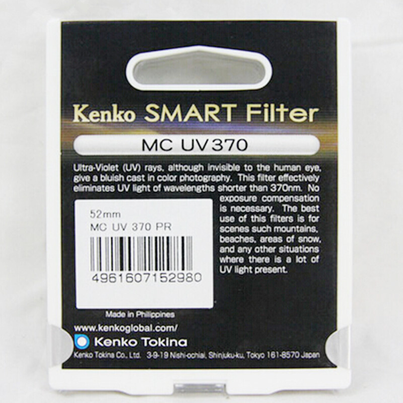 KENKO KenKo MC UV370 49mm filtered UV protection lens