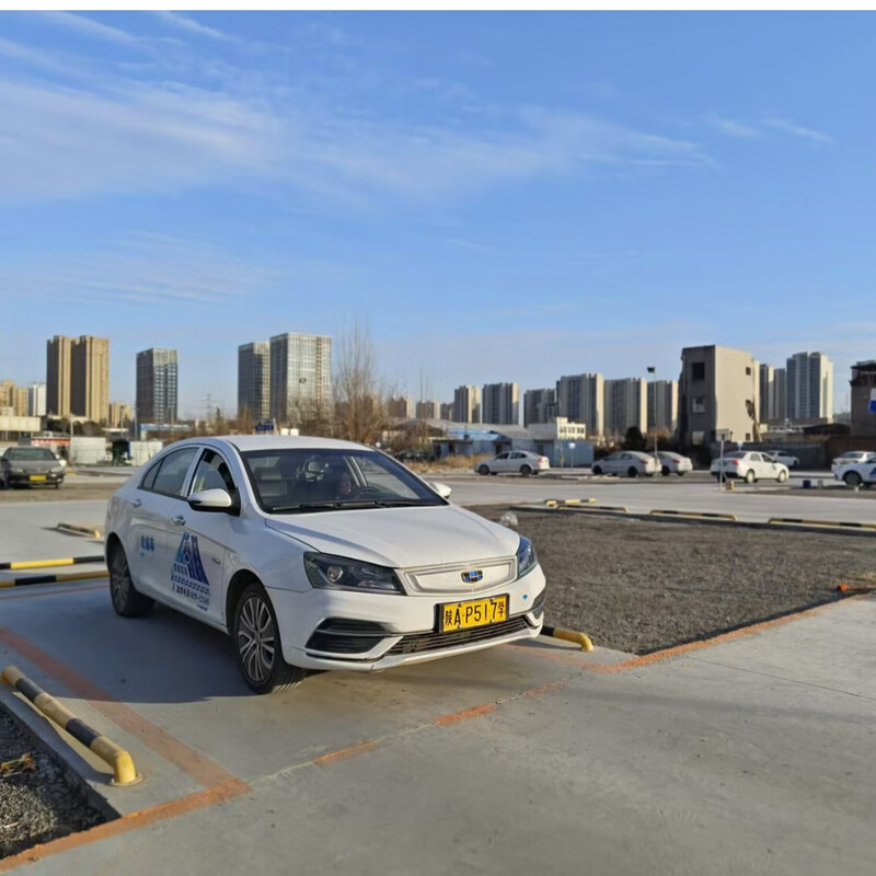 Driving school service Xi'an Yicheng Driving School C2 worry-free class 4980