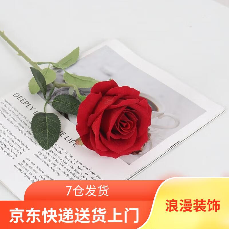 Shantou Lin Village artificial flower rose dried bouquet living room decorations fake flowers Valentine's Day eternal flower festival girlfriend birthday wedding gift velvet crimson bouquet