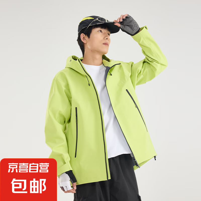 Archbird's same style outdoor mountain jacket for men's casual sports fully rubberized waterproof and windproof mountaineering jacket black gold green 3XL 180-200 catties