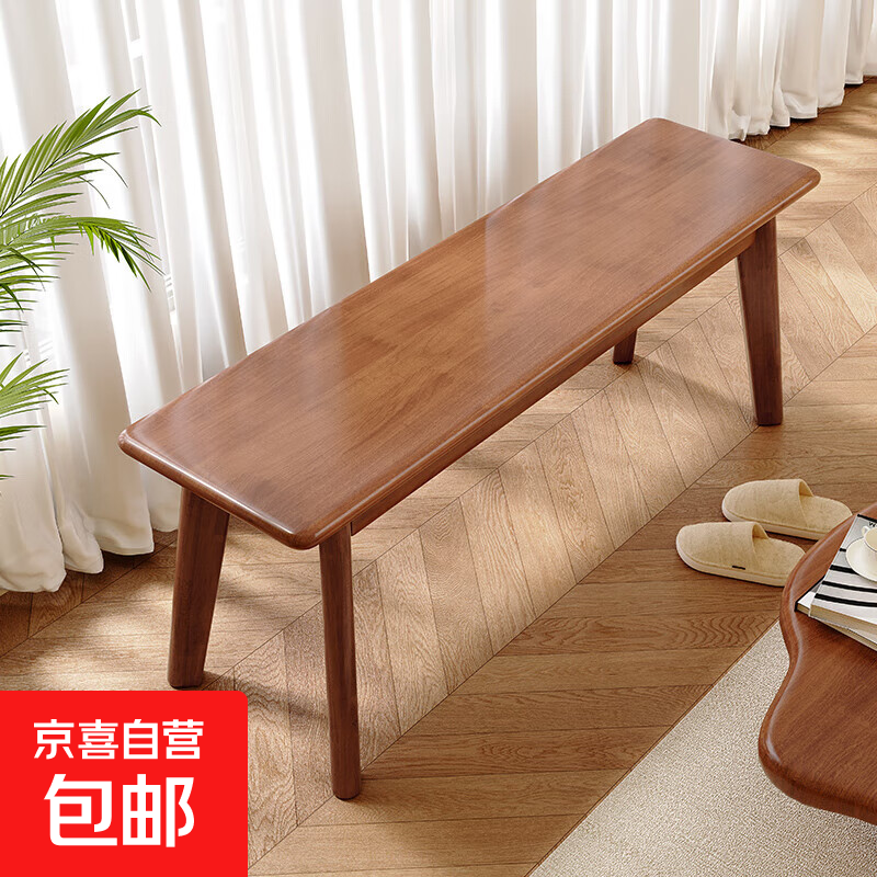 Rubber wood solid wood Nordic stool cushion stool bench bench bedroom bedside stool simple home modern dining table stool 1.2 meters long three colors available