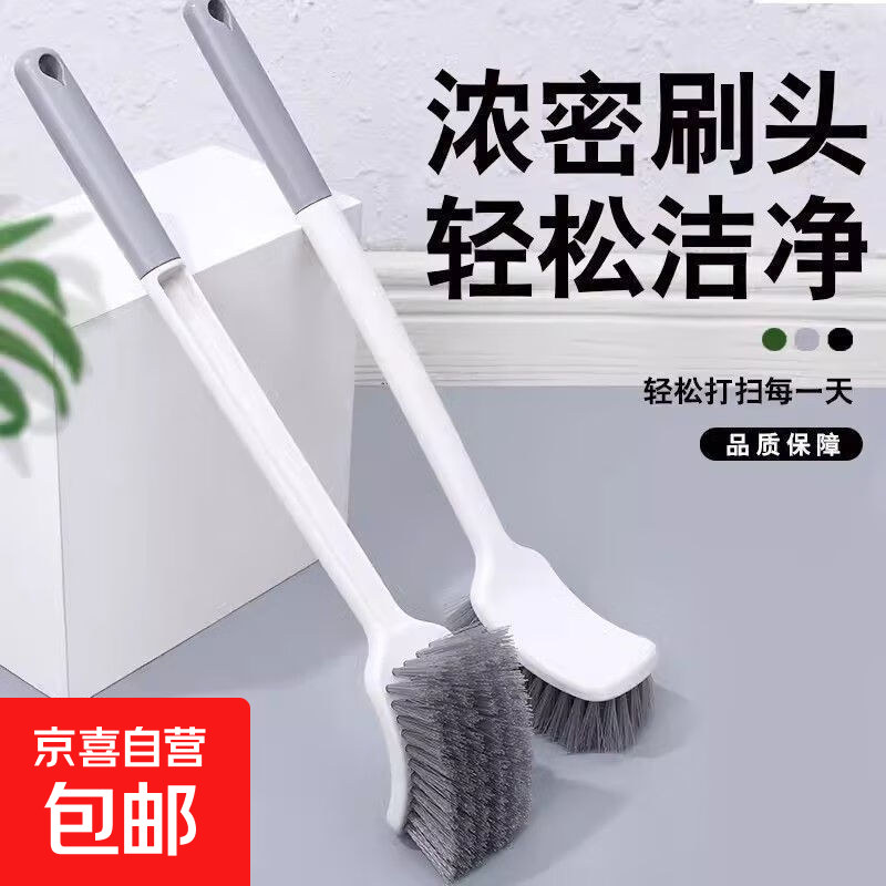 Best selling on the whole network long handle toilet brush bathroom cleaning brush artifact light luxury style bathroom best selling long handle toilet brush 3 pack