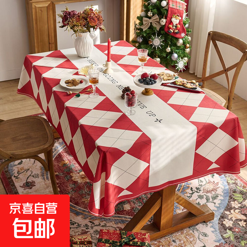 2026 New Year tablecloth red festive tablecloth atmosphere tablecloth plaid cloth Chinese style round table decoration cloth English red 140*200CM dining table