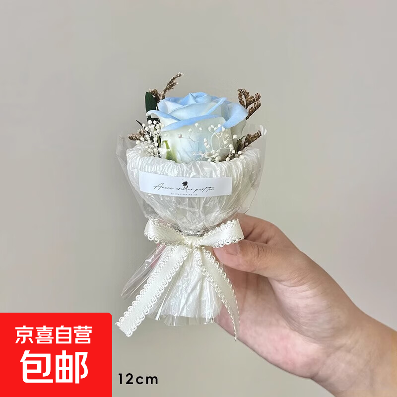Mini pocket meet and greet small bouquet of roses, sunflowers, immortal flowers, artificial flowers souvenirs, birthday goddess's day gifts, small bouquet - white + blue roses 1 piece