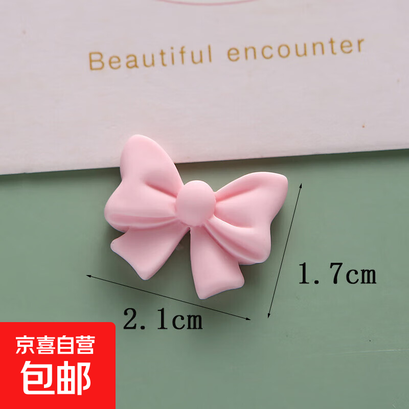 Macaron color bow diy resin jewelry accessories homemade mobile phone case hairpin hairpin decorative material pink