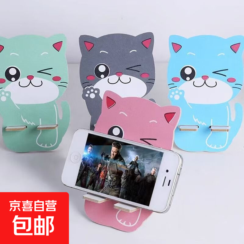 Creative Cartoon Mobile Phone Holder Desktop Cute Animal Girl Girl Heart Simple Wooden Female Dormitory Student Use Cute Animal Wooden Mobile Phone Holder Lucky Cat