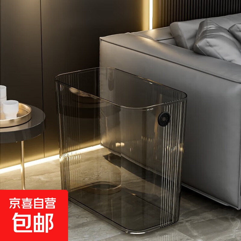 Trash can kitchen bathroom household new sandwich toilet toilet paper bucket paper basket thickened multi-functional bathroom simple simple gray