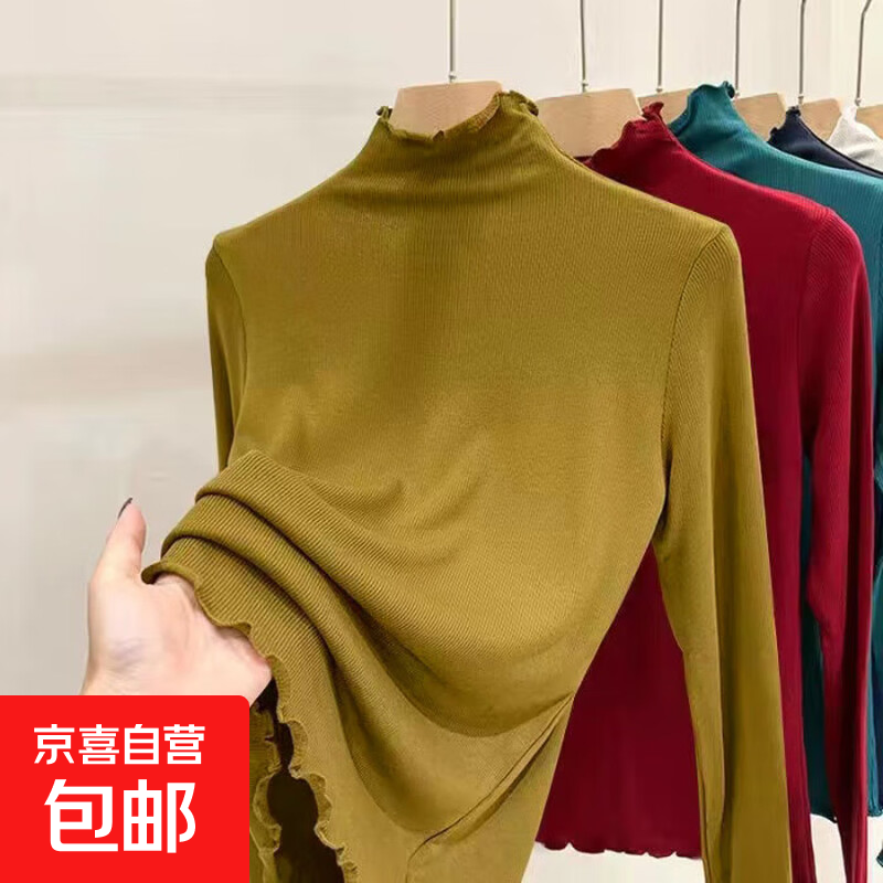 Threaded half-turtle collar bottoming shirt for women, 2025 autumn and winter slim-fit fungus long-sleeved T-shirt for women, can be worn outside 1000-ginger yellow L recommended 95-105 pounds