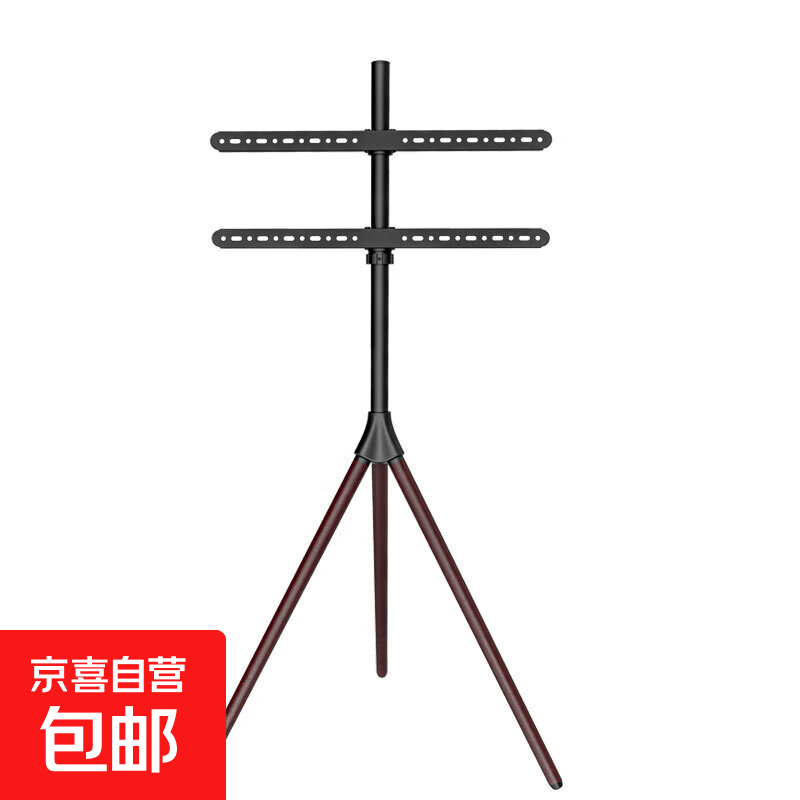 TV floor stand exhibition hall vertical rotatable mobile cart suitable for 45-90 inches black matte + walnut color