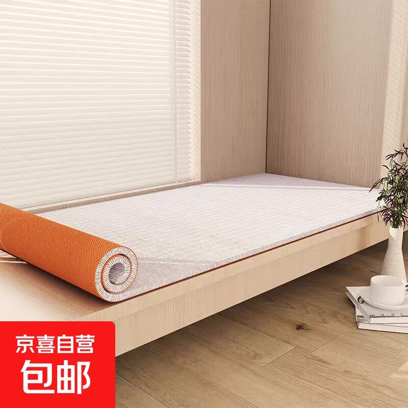 Bay window mat, window sill mat, universal for all seasons, 2025 new style, removable and washable balcony renovation, free-cut custom carpet mat, off-white TPE single stripe, 6mm 70cm wide, how many meters long are the pieces taken?
