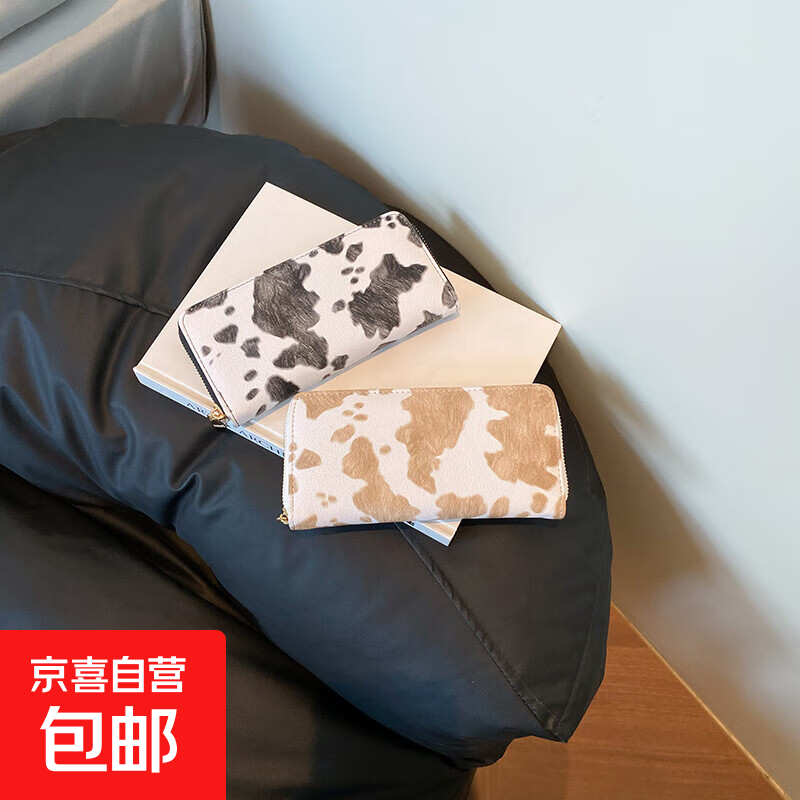 Retro cow print women's wallet multi-card slot wallet women's long wallet ID bag bank card card bag khaki white