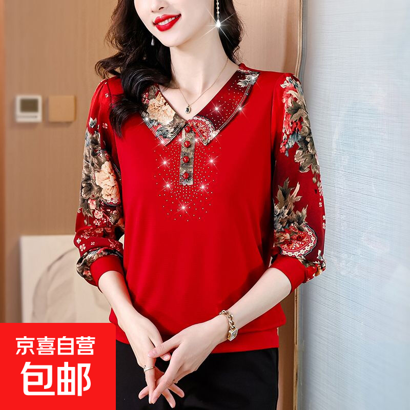 2025 DeRong Fabric Autumn and Winter Large Size Versatile Fashion Belly Covering Top Women's Hot Diamond Western Style T-Shirt Long Sleeve Bottoming Shirt Burgundy 4XL Recommended 160-175 catties